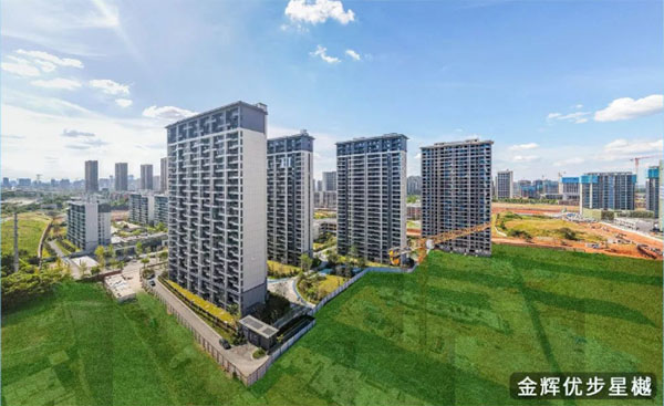 1663556081341499.jpg 圖片10金輝優步星樾.jpg