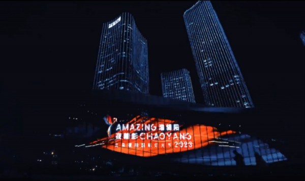 1701913751421749.jpg 圖片 8.JPG